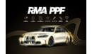 BMW M5 Competition 4.4L (617 HP)