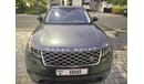 Land Rover Range Rover Velar P250 S 2.0L Petrol