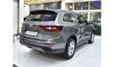 رينو كوليوس EXCELLENT DEAL for our Renault Koleos ( 2023 Model ) in Grey Color GCC Specs