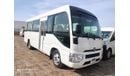 Toyota Coaster TOYOTA COASTER 4.2 MT (30 SEATS) WHITE 2023