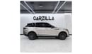 Land Rover Range Rover Velar P300 R-Dynamic HSE GCC-Agency Service-Original Paint-Accident Free-Excellent Condition