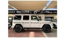 Mercedes-Benz G 63 AMG Std Mercedes Benz - G63 AMG