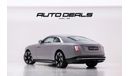 Rolls-Royce Spectre | GCC | Warranty | Brand New | Fully Loaded | Starlight | Electric