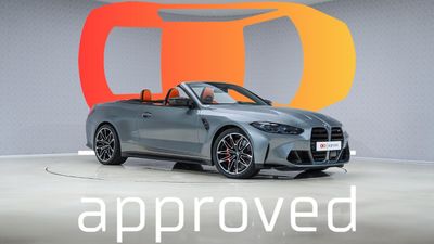 بي أم دبليو M4 Competition xDrive Convertible - Ramadan Buy Now Pay September - AED 6,233 P/M