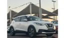 Nissan Kicks 1.6 SL