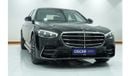 مرسيدس بنز S 500 4MATIC 3.0L 2024 Mercedes-Benz S500 3.0TC+E V6 | Brand New | Black with Beige Interior | 5-Year Warr