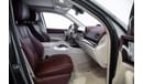 مرسيدس بنز GLS600 Maybach