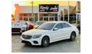 مرسيدس بنز S 550 For sale