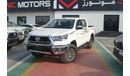 Toyota Hilux 2025 TOYOTA HILUX 2.7L PETROL A/T 4X4 SR5