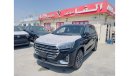 Jetour X90 For export only Jetour X90 plus (Luxury) 1.6T,  FWD, A/T, 2023