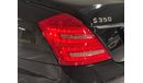 Mercedes-Benz S 350 Std 3.5L