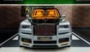 Rolls-Royce Cullinan | WEEKEND SPECIAL PRICE | BLACK BADGE | NOVITEC | BRAND NEW | 2022 | 720 HP