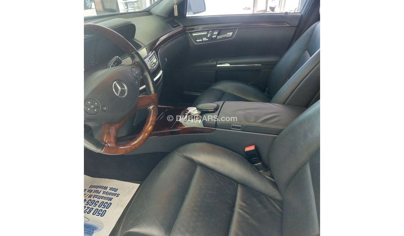 مرسيدس بنز S 350