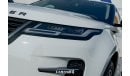 لاند روفر رانج روفر إيفوك Range Rover Evoque L249PS Premium Edition 2.0L 2024