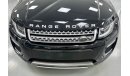 Land Rover Range Rover Evoque HSE