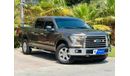 Ford F 150 XLT || Double Cabin || 4x4 || GCC || 0% DP || Well Maintained