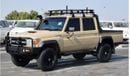 Toyota Land Cruiser Pick Up