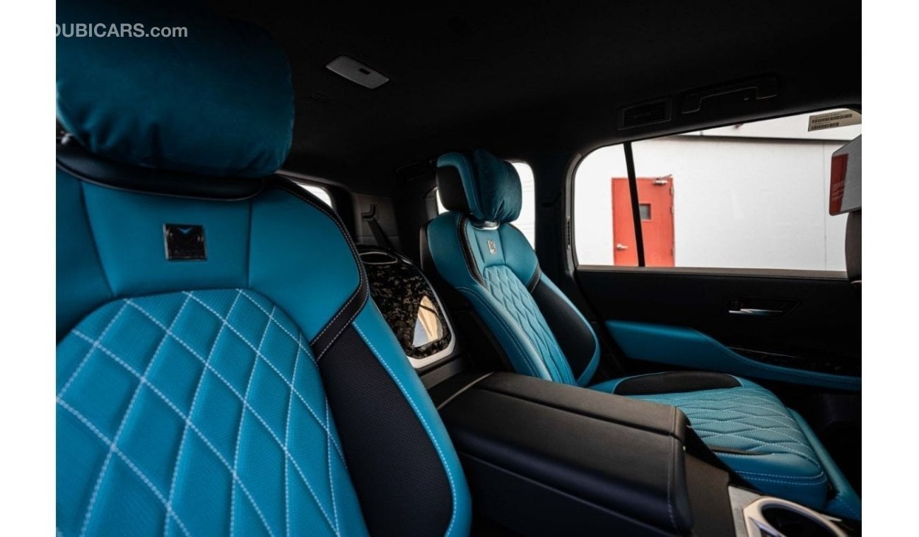 Toyota Land Cruiser MBS Autobiography | Custom Turquoise Seats