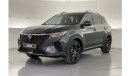 MG RX5 Luxury | 1 year free warranty | 0 Down Payment