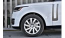 Land Rover Range Rover (other) 2023