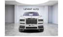 Rolls-Royce Cullinan Std