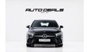 Mercedes-Benz A 250 std 2.0L (221 HP) | GCC | Perfect Condition | 2.0L i4