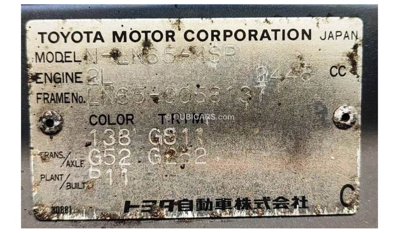 Toyota Hilux LN65-0058137