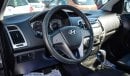 Hyundai i20 Car For export only