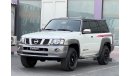 Nissan Patrol Super Safari