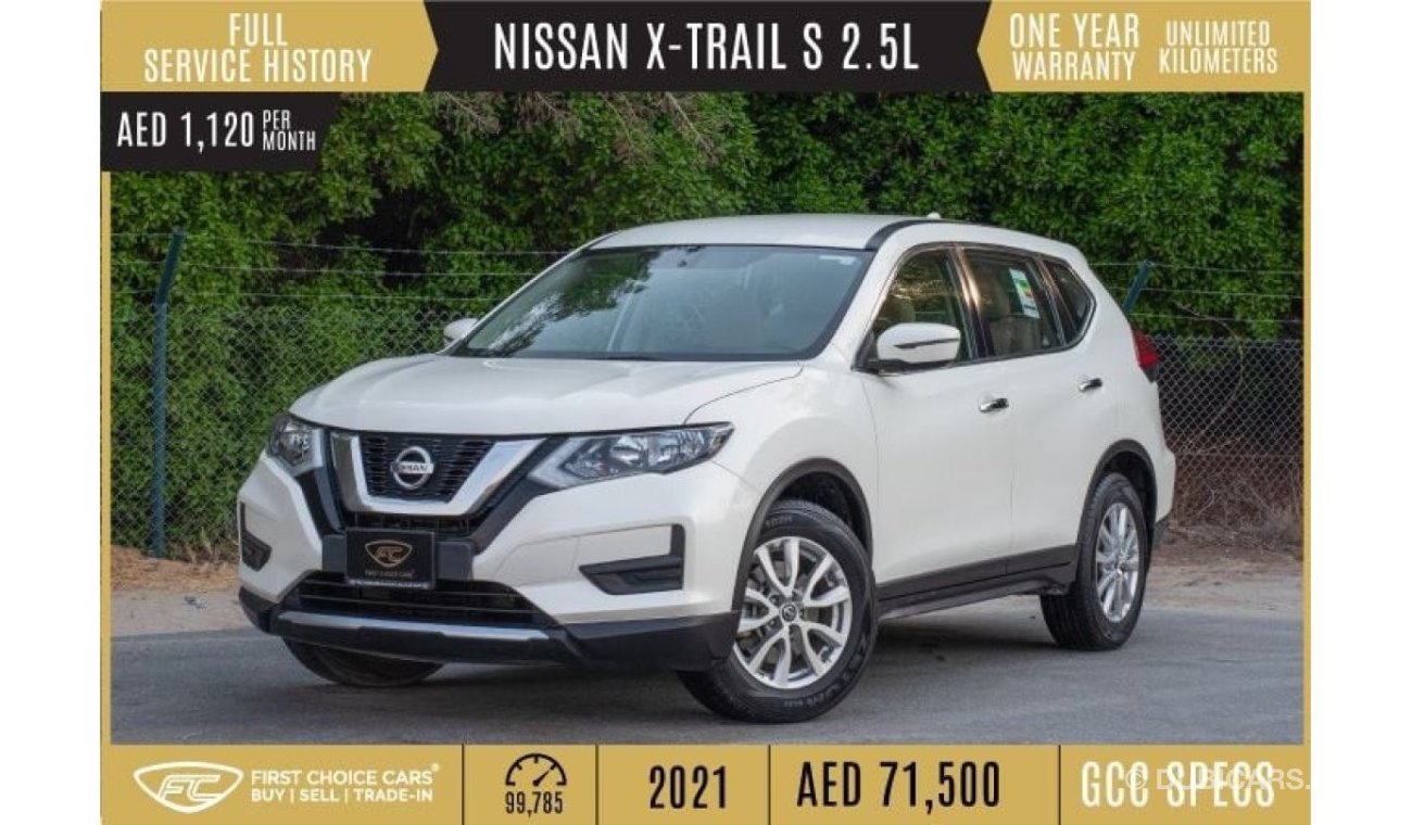 نيسان إكس تريل AED 1,120/month 2021 | NISSAN X-TRAIL | S 2.5L 7-SEATER | GCC | FREE 1 YEAR WARRANTY | N015170