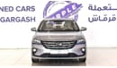 جي إي سي GA 4 GE 1.5L | 2023 | Warranty | Service History