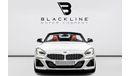 بي أم دبليو Z4 sDrive 20i M Sport 2.0L 2019 BMW Z4 sDrive 20i, 1 Year Comprehensive Warranty, Full Service History,