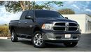 RAM 1500 EcoDiesel 3.0 SLT 1500 - Canadian Specs