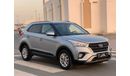 Hyundai Creta Mid 1.6L