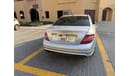 Mercedes-Benz C 250 AvantGarde S