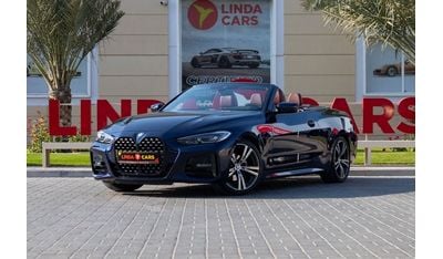 بي أم دبليو 420i M Sport 2.0L BMW 420i M-Sport Convertible 2022 GCC under Agency Warranty and Service Contract with F