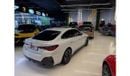 بي أم دبليو 420i 2024 BMW M420i Coupé / GCC / 5 Years warranty and Service