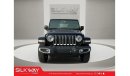 جيب رانجلر سبورت Jeep Wrangler  2021 59000KM