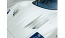 Maserati MC12 6.0 2dr LEFT HAND DRIVE