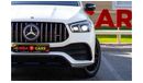 مرسيدس بنز GLE 53