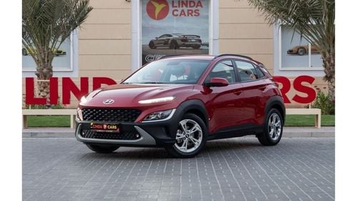 هيونداي كونا Hyundai Kona 2023 GCC under Agency Warranty with Flexible Down-Payment.