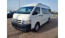 Toyota Hiace JTFST22P900006053 2009	WHITE DISELE	251576 RHD MANUAL.