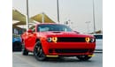 Dodge Challenger SXT For sale