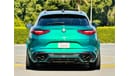 ألفا روميو ستيلفيو Quadrifoglio 2.9L (503 HP)