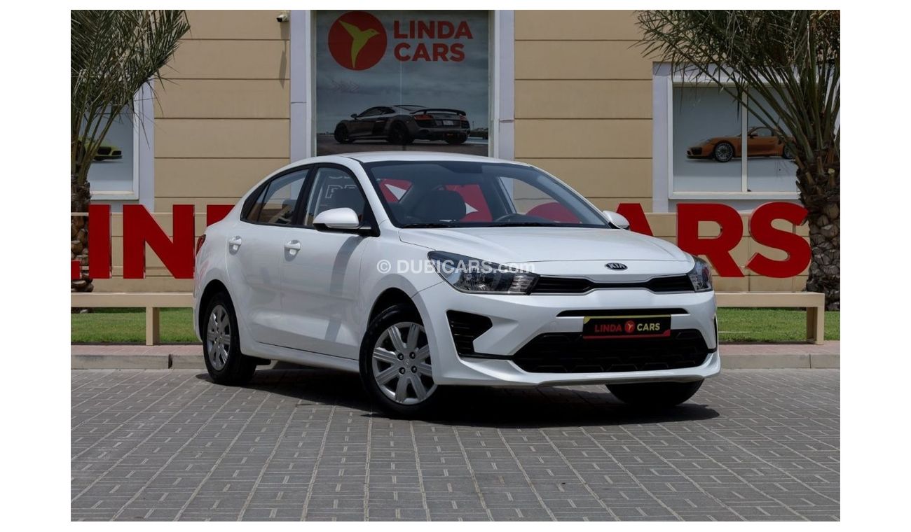 Kia Rio EX