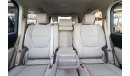 Toyota Land Cruiser Toyota Land Cruiser GXR 3.5L 2024 | Offer Price