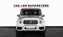 Mercedes-Benz G 63 AMG Std 2021 - MERCEDES BENZ G63 AMG NIGHT PACKAGE - FULL SERVICE HISTORY - 1 YEAR WARRANTY