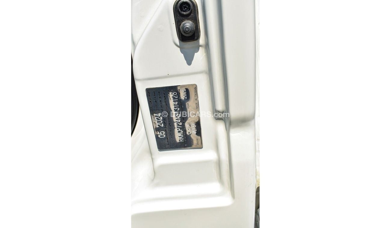 CMC Veryca Veryca  (Freezer) 1.5L / 2WD / 5MT / 2 seater