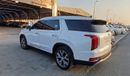 Hyundai Palisade Comfort Hyundai Palisade 2020