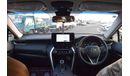 تويوتا هاريار 2024 TOYOTA HARRIER